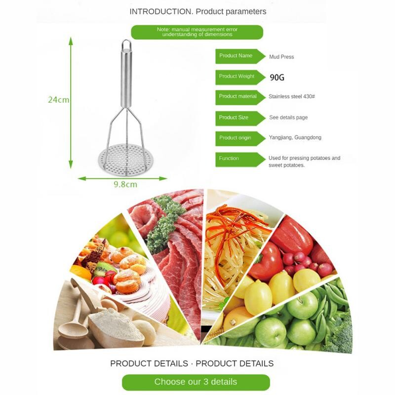 Bulvių smulkintuvas Nerūdijančio plieno presuotų bulvių grūstuvas tyrės sulčių aparatas Bulvių stūmiklis Sklandžiai trintų vaisių Įrankiai Virtuvė