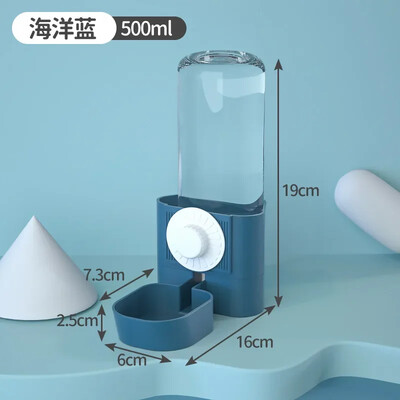 Trušu ūdens padeve būrī piekaramam automātiskam ūdens dozatoram ūdens pudeles bļoda mazam dzīvniekam eža kāmim 17 unces