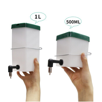 Rabbit Water Dispenser Drinker Feeder Drinking Fountain Automatic Drinking Equipment Pet Drinker Rabbit Animal Accessories