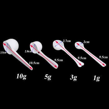 10PCS Мерителни лъжици Кафе Протеин Мляко на прах Ложица Домашна кухня Направи си сам хранителен PP материал, издръжлив 1/3/5/10g пластмаса