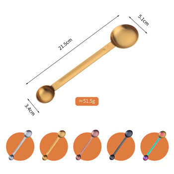 15 ml+5 ml Двуглава мерителна лъжица Кафе захар Лопатка Златни мерителни чаши Кухненски измервателни инструменти Инструменти за печене
