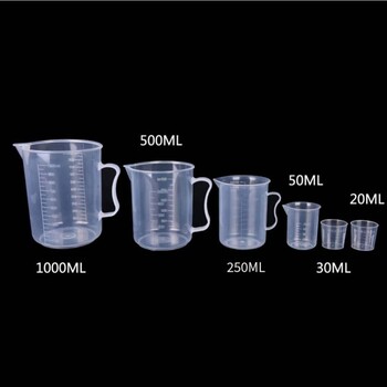 Πλαστικά κύπελλα 50/100/150/250/500/1000ml Premium Clear Plastic Graduated Measuring Cup Pour Grout Without Handle Εργαλείο κουζίνας