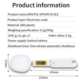 0.1g/500g LCD Цифрова електронна везна за лъжица g/oz/gn/ct Брашно Кафе Чай Захар Лъжица Везна Кухненска везна Мерителна лъжица за готвене