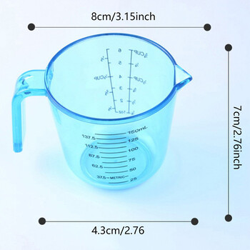 150ml Plastic Clear Measuring Cup Πολυλειτουργική κούπα μέτρησης Universal Milk Cup Handle Pour Liquid Pour Pour Εργαλεία οικιακής κουζίνας