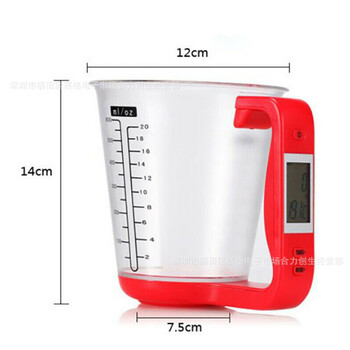 Εργαλεία μέτρησης Baking DIY Milk Powder Brewing Electronic Measuring Cup Οικιακή ηλεκτρονική ζυγαριά Dropshipping