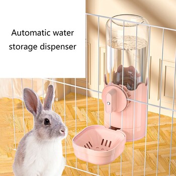 Rabbits Water Feeder Rabbits Automatic Feeder Water Rabbits Water Dispenser Rabbits Feeding Πότισμα τροφοδοσίας κατοικίδιων σε κλουβί