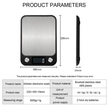 Кухненска везна 15Kg/1g Печене Претегляне на храна Кафе Баланс Интелигентни електронни цифрови везни Дизайн от неръждаема стомана за готвене
