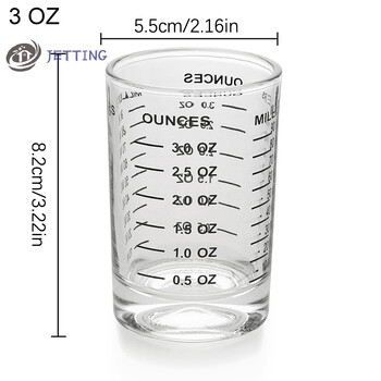 1 τεμ. 90/120ml Γυαλί μεζούρα με ανθεκτικό στη θερμότητα Milk Jigger Glass Ounce Cup with Handle for Espresso Coffee Barista