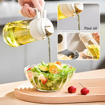 500ml Oil Spray Bottle Kitchen Cooking Spray Oil Dispenser Salad Vinegar BBQ Kitchen Baking Roasting Picnic Kitchen Eργαλείο κουζίνας