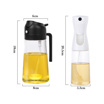 500ml Oil Spray Bottle Kitchen Cooking Spray Oil Dispenser Salad Vinegar BBQ Kitchen Baking Roasting Picnic Kitchen Eργαλείο κουζίνας