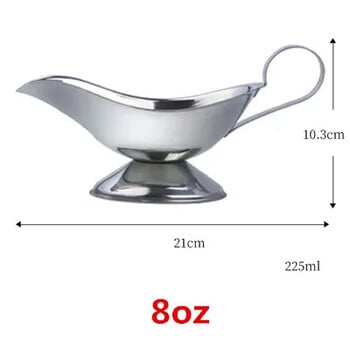 304 Sauce Dripless Lip Salt Spice Gravy Boat Kitchen μπριζόλα εστιατορίου Σάλτσες Lip ανοξείδωτη σάλτσα βάζα μπαχαρικών κουτί αποθήκευσης