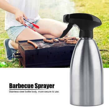 BBQ Sprayer Oil Sprayer Από ανοξείδωτο ατσάλι Φορητός ψεκαστήρας λαδιού μπάρμπεκιου για κουζίνα Εξωτερικό BBQ Εργαλείο μαγειρικής Ψεκαστήρας μαγειρικής σάλτσας