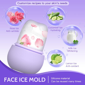 Σιλικόνη Face Ice Cube Mold Beauty Skin Care Ρολό πάγου προσώπου σιλικόνης