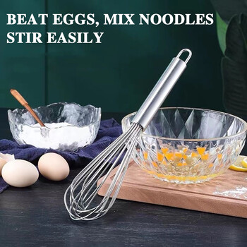 Εγχειρίδιο από ανοξείδωτο χάλυβα Egg Beater Egg Stick Mixer Egg Beater Cream Egg Baking Egg Mixing Artifact Οικιακά εργαλεία ψησίματος