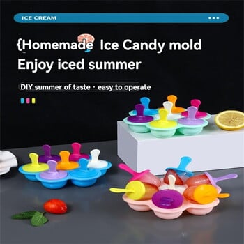 7 τρύπες Gelato Mold Ice Cream Diy Molds Παιδικά καλούπια Popsicle Κουτί αναπλήρωσης τροφίμων Δίσκος πάγου σιλικόνης Φόρμα παγωτού Fruit Milkshake Acc