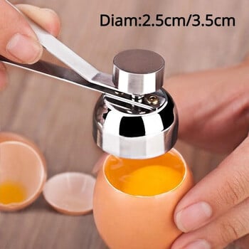 Инструмент за разбиване на яйца от неръждаема стомана - Egg Cutter Tool Eggs Cracker Tool for Kitchen Gadgets Резак За Яиц Cortador De Huevos