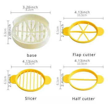 Нов 1 комплект 3 в 1 резачка за яйца Многофункционална резачка за яйца Кухненски творчески инструмент Кухненски аксесоари