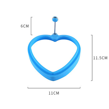1 τεμ. σιλικόνης φορητά τηγανητά δαχτυλίδια φόρμας αυγών DIY Ομελέτα τηγανίτας σε σχήμα καρδιάς Καλούπι πρωινού Κουζίνα Εργαλεία μαγειρέματος ψησίματος