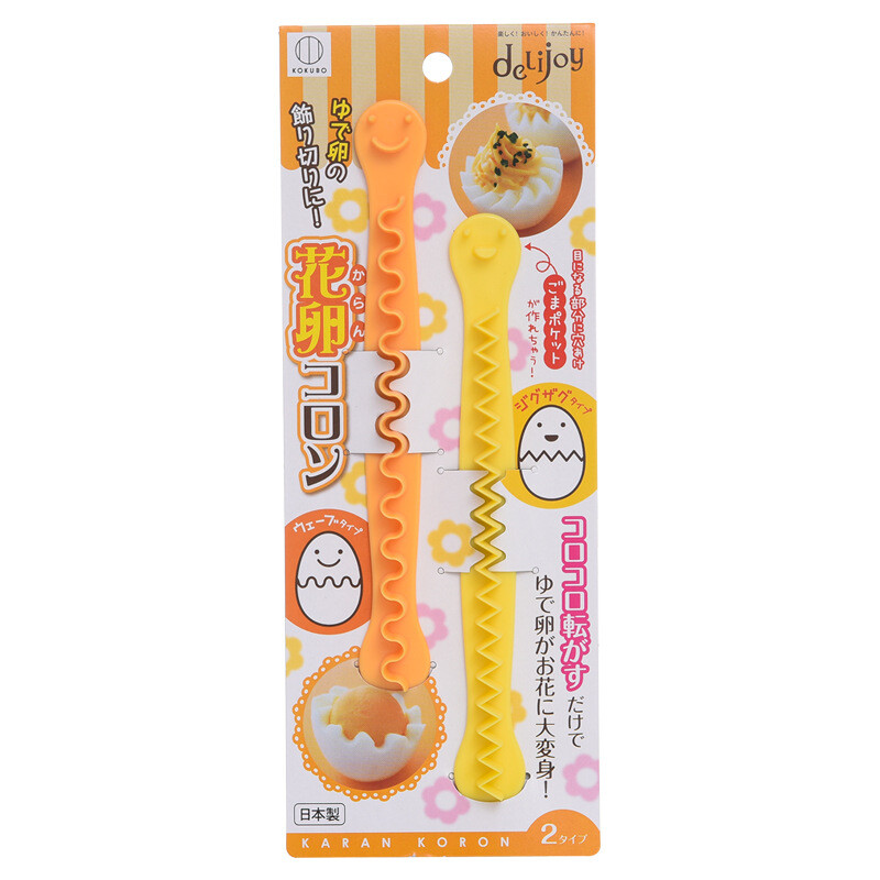 išgalvotas virtuvinis kiaušinių pjaustytuvas Kietai virtas kiaušinis pjaustytų gėlių formelės išgraviruotos formos skirstytuvas Skintos gėlės formuotojas Virtuvės priedai