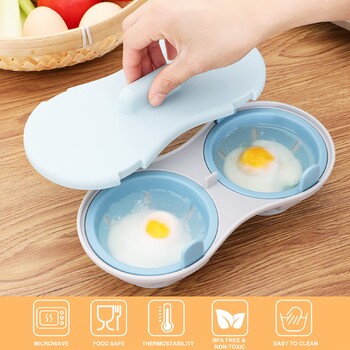 Microwave Egg Poacher 2 Cavity Cooker Silicone Egg Cooker για βραστά αυγά και αυγά ποσέ Gadgets κουζίνας μαγειρικής Κουζίνες αυγών ποσέ