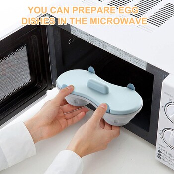 Microwave Egg Poacher 2 Cavity Cooker Silicone Egg Cooker για βραστά αυγά και αυγά ποσέ Gadgets κουζίνας μαγειρικής Κουζίνες αυγών ποσέ