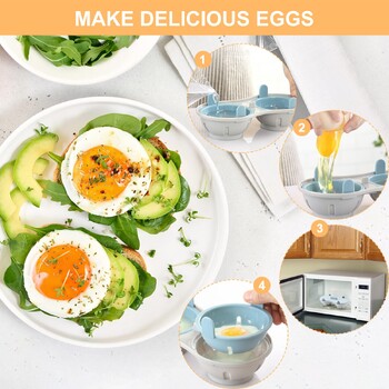 Microwave Egg Poacher 2 Cavity Cooker Silicone Egg Cooker για βραστά αυγά και αυγά ποσέ Gadgets κουζίνας μαγειρικής Κουζίνες αυγών ποσέ