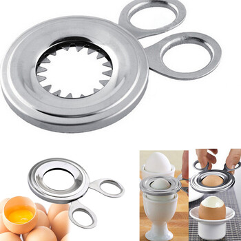 Ψαλίδι ανοιχτήρι αυγών Slicers Egg shell cutter Kitchen Scissors For Eggs Shaomai Cooker Pancake Tool Gadgets κουζίνας Αξεσουάρ