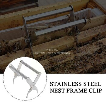 1 Pc Bee Hive Frame Clip Bee Nest Box Frame Holder Tool Bee System Queen Μελισσοκόμος Εκτροφή Εξοπλισμός σύλληψης Gri E9W9