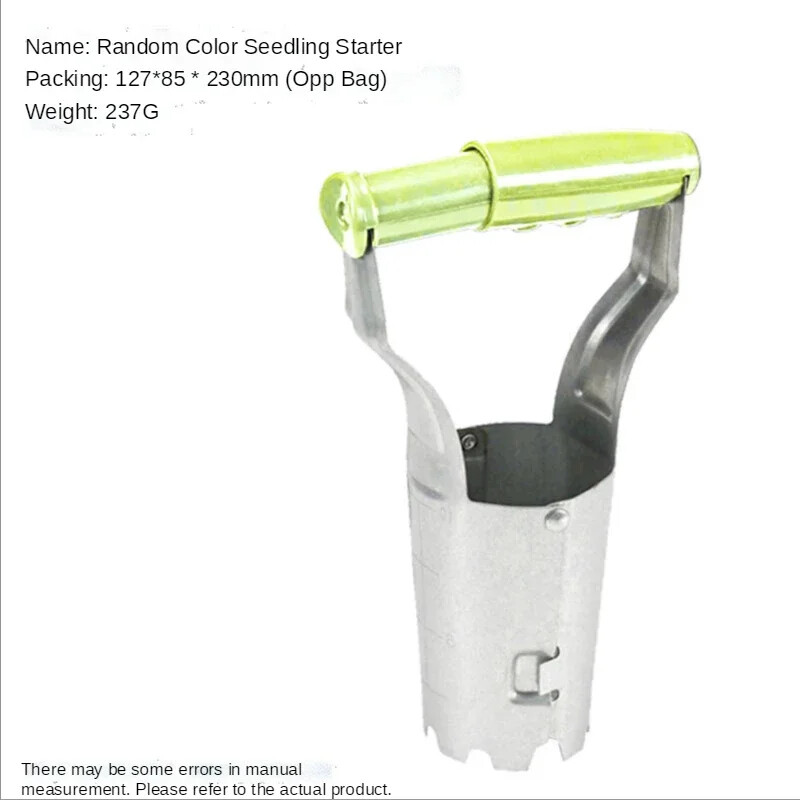 Градинарство Растение Разсад за трансплантация Зеленчукова цветя за трансплантатори Домакински многофункционални селскостопански инструменти