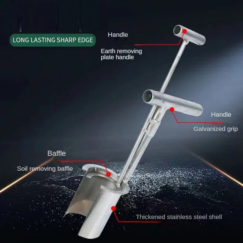 Машина за трансплантация на разсад за растения и овощни дървета Градинска варел от неръждаема стомана Машина за трансплантация Растителни цветя Изкопаване на разсад Артефакт