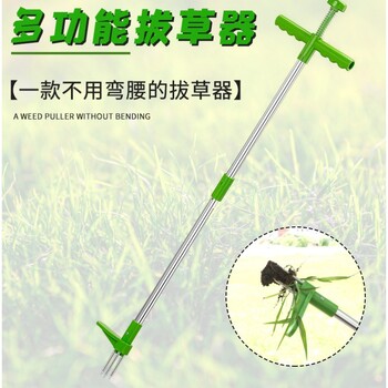 Long Handle Weed Remover Durable Garden Lawn Weeder Outdoor Yard Grass Root Puller Εργαλεία Στοιχεία φύτευσης κήπου