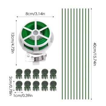 Μπαστούνια φυτών 10 τμχ Υποστήριξη πασσάλων φυτών με δεσμούς 20 μέτρων Μπαστούνια στήριξης στελέχους φυτών για συγκράτηση φυτών Υποστήριξη φυτών κήπου για