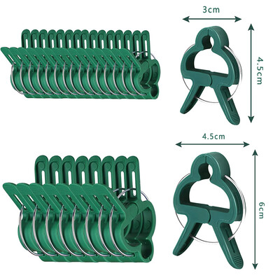 10/20 vnt. Augalų fiksuotos spaustukai Daugkartinio naudojimo sodo šiltnamio laikiklis stacionariems augalams Vynmedžių gėlių daigams Pomidorams Atraminės augalų segtukai