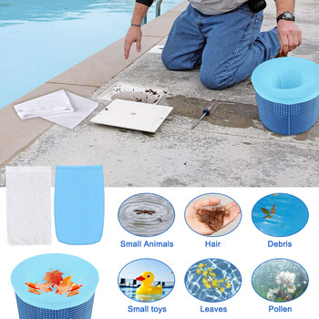 5/10/20/30Pcs Filter Storage Pool Skimmer Socks Elastic Nylon Swimming Pool φίλτρο Κάλτσες για καλάθια Skimmers Ground Pool