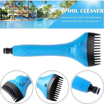 Pool Spa Filter Cartridge Cleaner Tool Handheld Cleaning Αφαιρεί τα υπολείμματα και τη βρωμιά από τα εργαλεία βούρτσας υδρομασάζ (χωρίς προσαρμογέα)