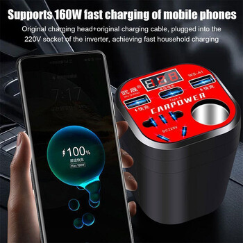 Μετατροπέας μετατροπέα τύπου Cup Mounted Car QC Charger Μετατροπέας ισχύος αυτοκινήτου 24V 12v 220v Fonte Automotiva