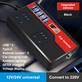 Μετατροπέας ισχύος αυτοκινήτου DC 12V/24V σε AC 220V Αυτόματος μετατροπέας ισχύος 2000W με 4 θύρες USB Υποδοχή ψηφιακής οθόνης Προσαρμογείς τροφοδοσίας αυτοκινήτου
