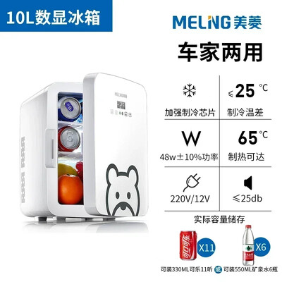 MeiLing Home Refrigerator Mini 220v Freezer Cooler Electric Small Kitchen Cute Fridge Black Refrigerators the Room House Drinks