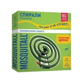 Citronella Coils Indoor Fly Coils Burn Έως και 12 ώρες Coil Φυσικό Συστατικό Fly για Εσωτερικό Υπαίθριο Κάμπινγκ Αίθριο Πεζοπορία κ.λπ.