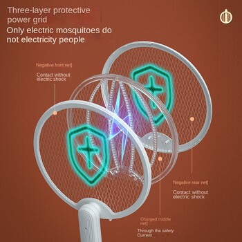 USB акумулаторна ракета против комари Убиец на насекоми с UV светлина Bug Zapper Сгъваем електрически капан за унищожаване на комари Капан за мухобойка