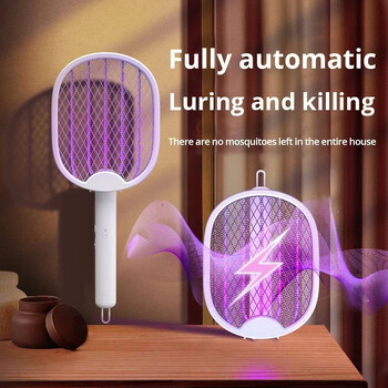 1 бр. Нова лампа против комари USB акумулаторна електрическа сгъваема ракета Mosquito Killer Fly Swatter 3000V репелентна лампа