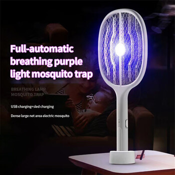 В 1 електрическа мухобойка с UV светлина Fly Zapper Racket Акумулаторна ракета против комари Anti Bug Zapper