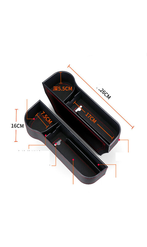 Автомобилни консумативи творческа кутия за съхранение на кола седалка кутия за съхранение многофункционална универсална кутия за съхранение на празнини в колата