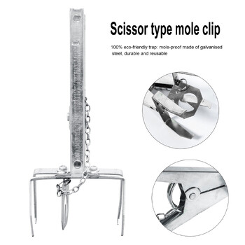 2024 New Heavy Duty Mole Scissor Trap Snap Mole Claw Trap Fast Kill Mouse Cage Многофункционален плъх, мишка, инструмент за лов на вредители