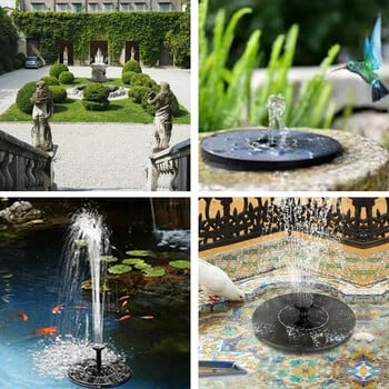 1 τμχ Solar Fountain Bird Bath Water,Εξωτερική πισίνα ηλιακή αντλία σιντριβάνι,Απαραίτητο το καλοκαίρι Κατάλληλο για λίμνες Πισίνες Κήπος