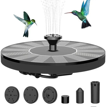 1 τμχ Solar Fountain Bird Bath Water,Eξωτερική πισίνα Solar Solar Pump,Απαραίτητο το καλοκαίρι Κατάλληλο για λίμνες Πισίνες Κήπος