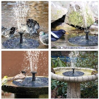 Solar Pool Fountain Pumps Bird Bath Pond Water Pump Pool Accessories for Bird Bath Ponds Εξωτερική για πισίνες Σιντριβάνι καταρράκτη