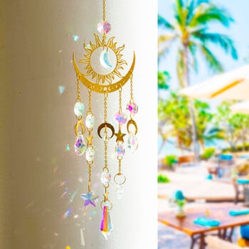 1 τεμ Gold Star Moon Φωτισμός εξωτερικού χώρου Crystal Wind Chime Κρεμαστός κήπος Sun Catcher Διακοσμητικό πάρτι για διακοπές