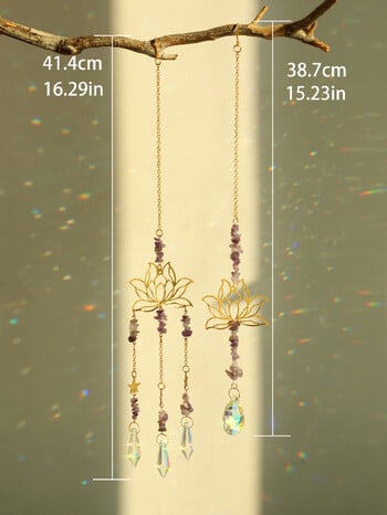 2 бр. Crystal Sun Catcher Lotus Pink Purple Висящ декор Rainbow Maker Suncatchers Crystals Витражи Градина Външни декори