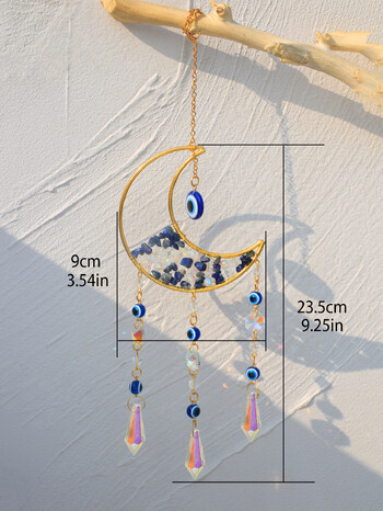 Suncatcher for Window Moon Crystal Wind Chime Prism Висяща на стена Rainbow Maker Light Catcher Градинска декорация Подарък за изкуство на открито